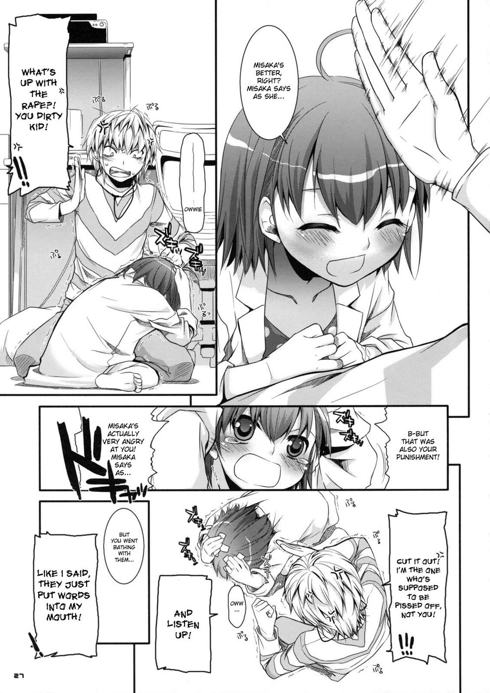 Hentai Manga Comic-D.L. action 46-Read-26